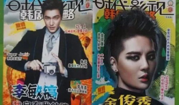 娱乐圈追星吃瓜,揭秘追星背后的疯狂与真相